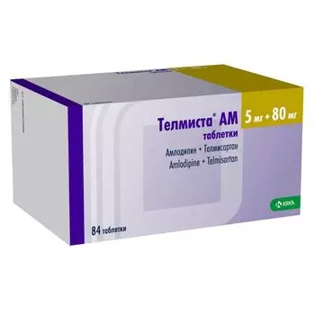 Телмиста АМ таблетки 5мг+80мг 84шт