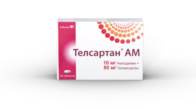 Телсартан АМ таблетки 10мг+80мг 28шт