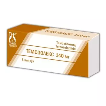 Темозолекс капсулы 140мг 5шт