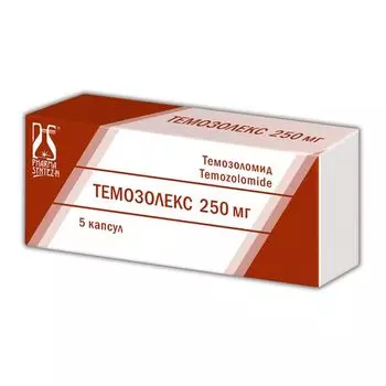 Темозолекс капсулы 250мг 5шт