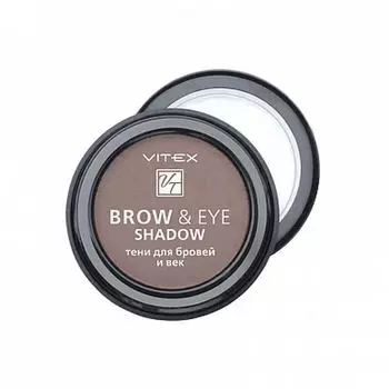 Тени для бровей и век Taupe Brow&amp;Eye Shadow Витэкс 4г njy 11