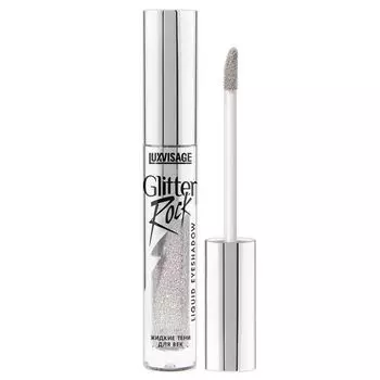 Тени для век жидкие Glitter Rock Luxvisage 3мл тон 301 Silver Rain