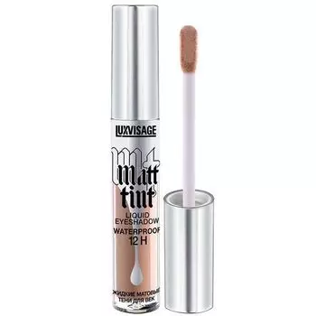 Тени для век жидкие матовые тон 103 Nude Beige Matt tint waterproof 12H Luxvisage 3мл