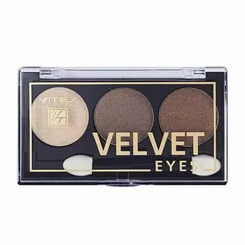 Тени компактные для век Brown bronze Velvet Eyes Витэкс тон 04