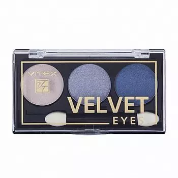 Тени компактные для век Indigo Velvet Eyes Витэкс тон 05
