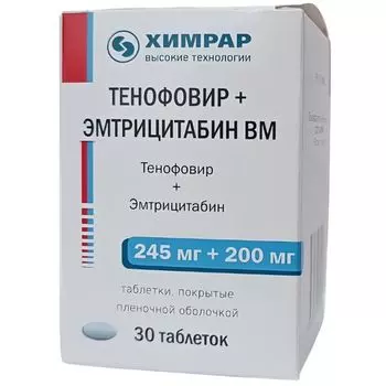 Тенофовир+Эмтрицитабин ВМ таблетки п/о плен. 245мг+200мг 30шт