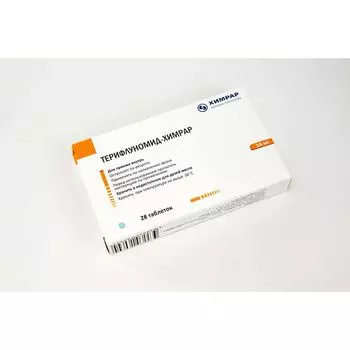 Терифлуномид-Химрар таблетки п/о плен. 14мг 28шт