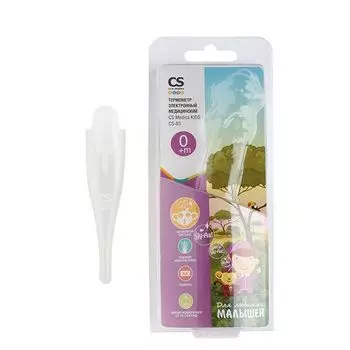 Термометр электронный медицинский cs medica kids cs-83(обезьянка)