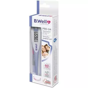 Термометр электронный медицинский WT-04 B.Well/Би Велл