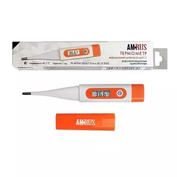 Термометр цифровой медицинский AMDT17 Amrus/Амрус