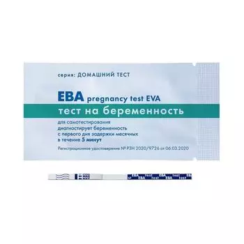 Тест для определения беременности Eva/Ева