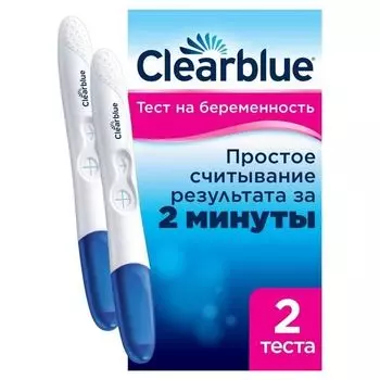 Тест на беременность ClearBlue Easy (Клиаблу) 2 шт.