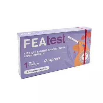 Тест-полоска для качественного определения ранней беременности в моче ИХ ХГЧ комплект 3 FEAtest/ФЕАтест