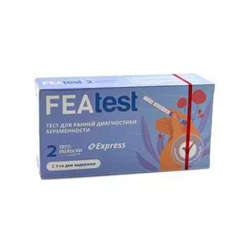 Тест-полоска для качественного определения ранней беременности в моче ИХ ХГЧ комплект 12 FEAtest/ФЕАтест 2шт