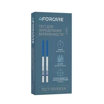 Тест-полоска для определения беременности ультрачувствительный 4Forcare 10мМЕ/мл 2шт