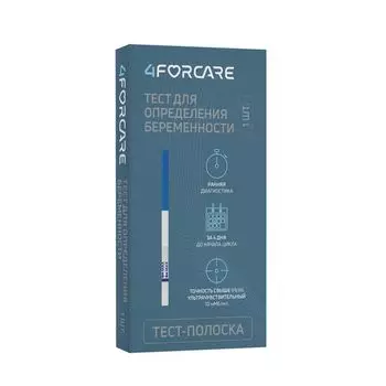 Тест-полоска для определения беременности ультрачувствительный 4Forcare 10мМЕ/мл
