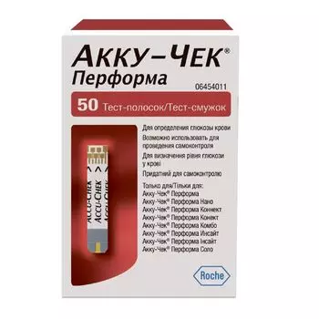 Тест-полоски Перформа Accu-chek/Акку-Чек 50шт