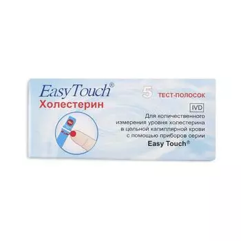 Тест-полоски для анализа холестерина крови Easy Touch/Изи Тач 5шт