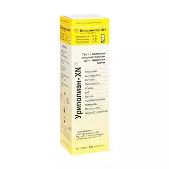 Тест-полоски Уриполиан-5А для кач. и полукол.опред. глюкозы,кетон. тел,белка, рH,крови в моче 50 шт