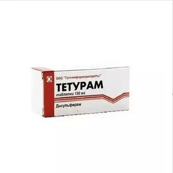 Тетурам таб 150мг 50шт