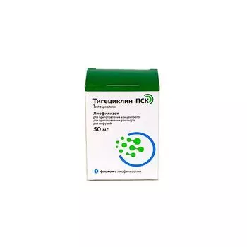 Тигециклин ПСК лиофилизат для приг. концентрата для приг. раствора для инфузий фл. 50мг