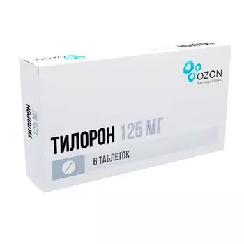 Тилорон таблетки п/о плен. 125мг 6шт