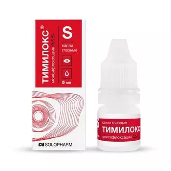Тимилокс кап. глазные 0,5% 5мл