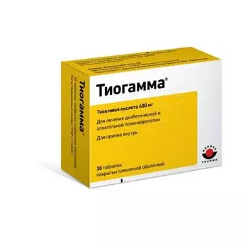 Тиогамма таблетки п/о плен. 600мг 30шт