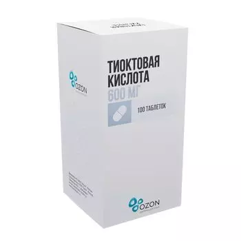Тиоктовая кислота таблетки п/о плен. 600мг 100шт
