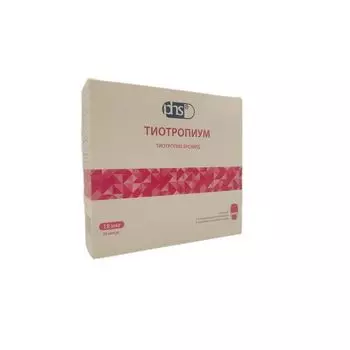 Тиотропиум с устройством для ингаляций капсулы с порошком для ингаляций 18мкг 30шт