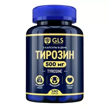 Тирозин 500 GLS капсулы 400мг 180шт