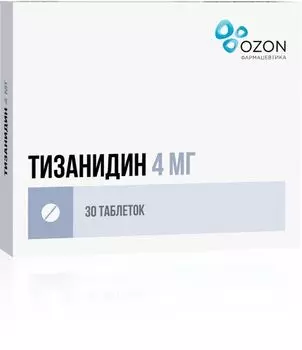 Тизанидин таблетки 4мг 30шт