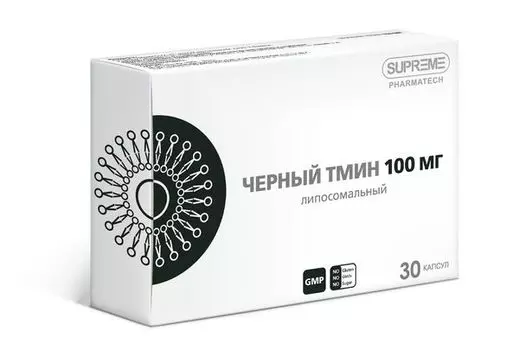 Тмин черный липосомальный Supreme Pharmatech капсулы 548мг 30шт