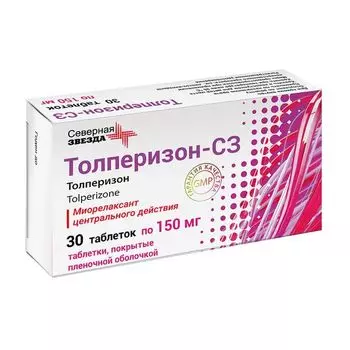 Толперизон-СЗ таблетки п/о плен. 150мг 30шт
