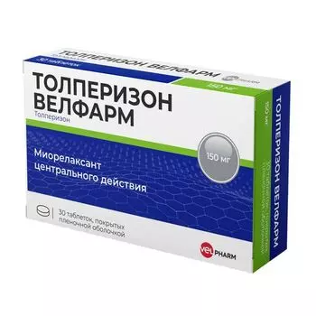 Толперизон Велфарм таблетки п/о плен. 150мг 30шт