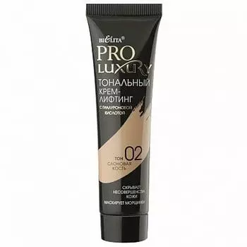 Тональный крем-лифтинг тон 02 слоновая кость Pro Luxury Белита 30 мл