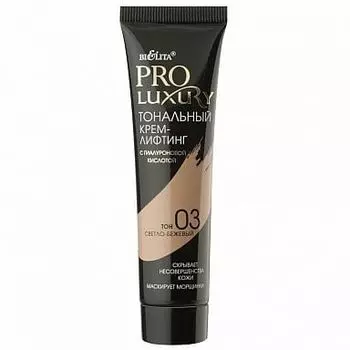 Тональный крем-лифтинг тон 03 светло-бежевый Pro Luxury Белита 30 мл