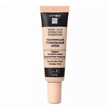 Тональный крем увлажняющий Nude Skin Ivory Витэкс 12шт тон 31