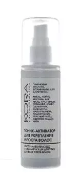 Тоник-активатор для укрепления и роста волос Кора 100мл