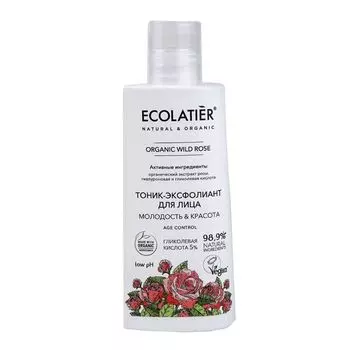 Тоник-эксфолиант для лица Organic wild rose Green Ecolatier 150мл