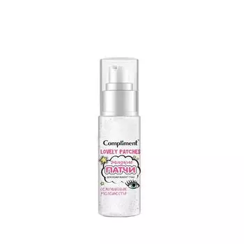 Тоник для лица мгновенное преображение Cafe mimi 220мл