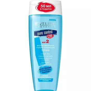 Тоник Eveline (Эвелин) глубоко очищающий против прыщей и послеугревых изменений Pure Control 200 мл