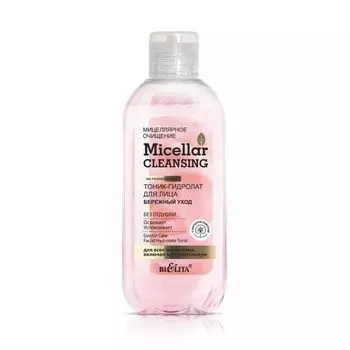 Тоник-гидролат для лица Бережный уход Micellar Cleaning Белита 200мл