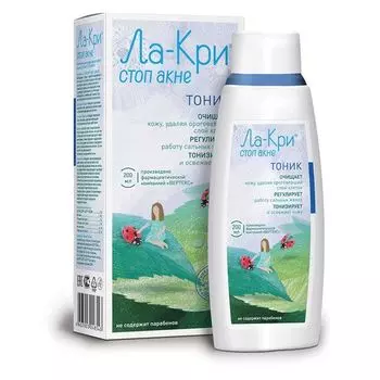 Тоник для ухода за проблемной и жирной кожей склонной к появлению акне Стоп Акне Ла-Кри фл. 200мл