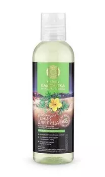 Тоник для лица освежающий моментальная свежесть и сияние Natura Kamchatka/Натура Камчатка фл. 200мл