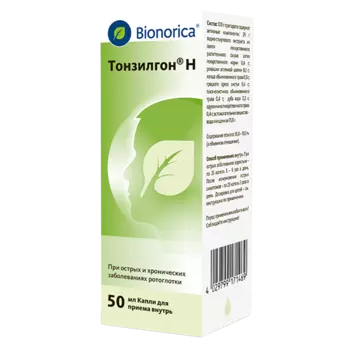 Тонзилгон Н капли для приема внутрь 50мл