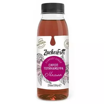 Топинамбур натуральный малина без сахара ZuckerFrei сироп 250мл