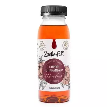 Топинамбур натуральный шиповник без сахара ZuckerFrei сироп 250мл
