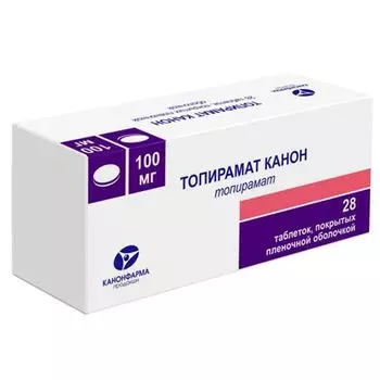 Топирамат Канон таблетки п/о плен. 100мг 28шт