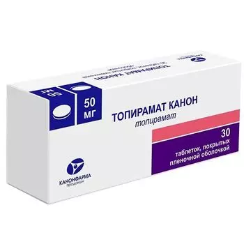 Топирамат Канон таблетки п/о плен. 50мг 30шт